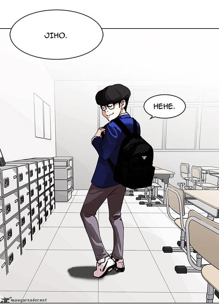 Lookism Chapter 110 - Page 4 in English
