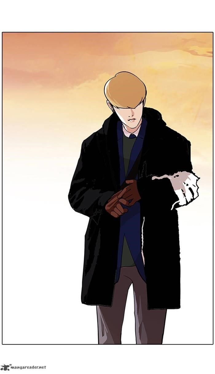 Lookism Chapter 110 - Page 47 in English