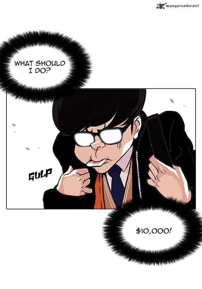 Lookism Chapter 110 - Page 53 in English