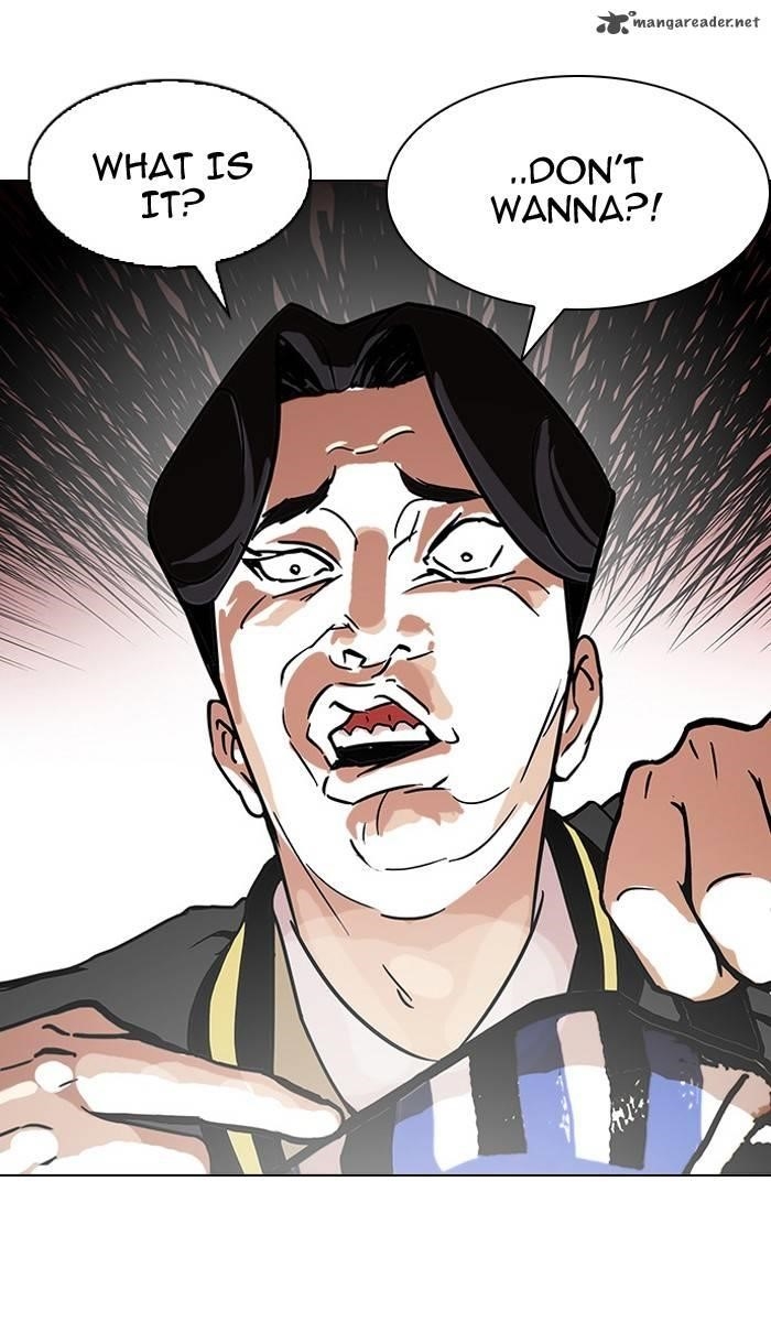 Lookism Chapter 110 - Page 61 in English