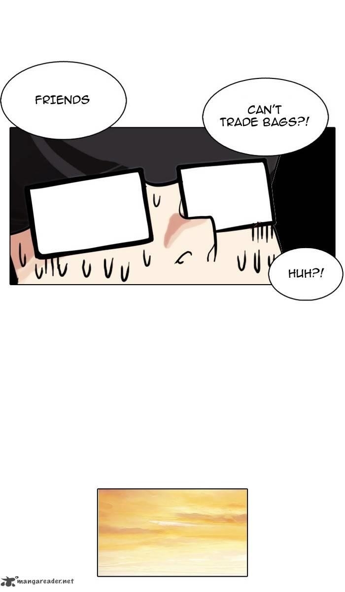 Lookism Chapter 110 - Page 62 in English