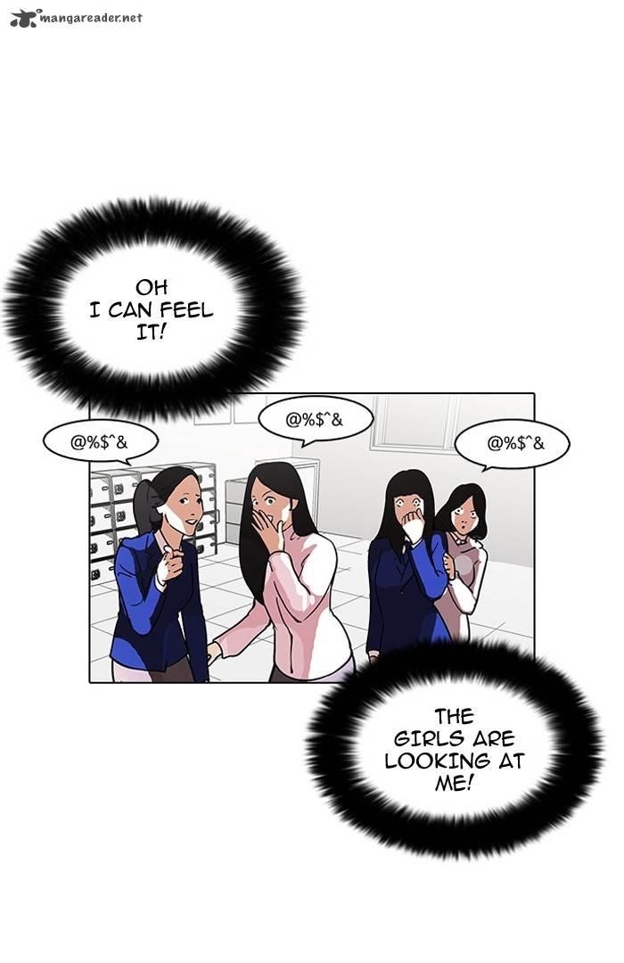 Lookism Chapter 110 - Page 7 in English