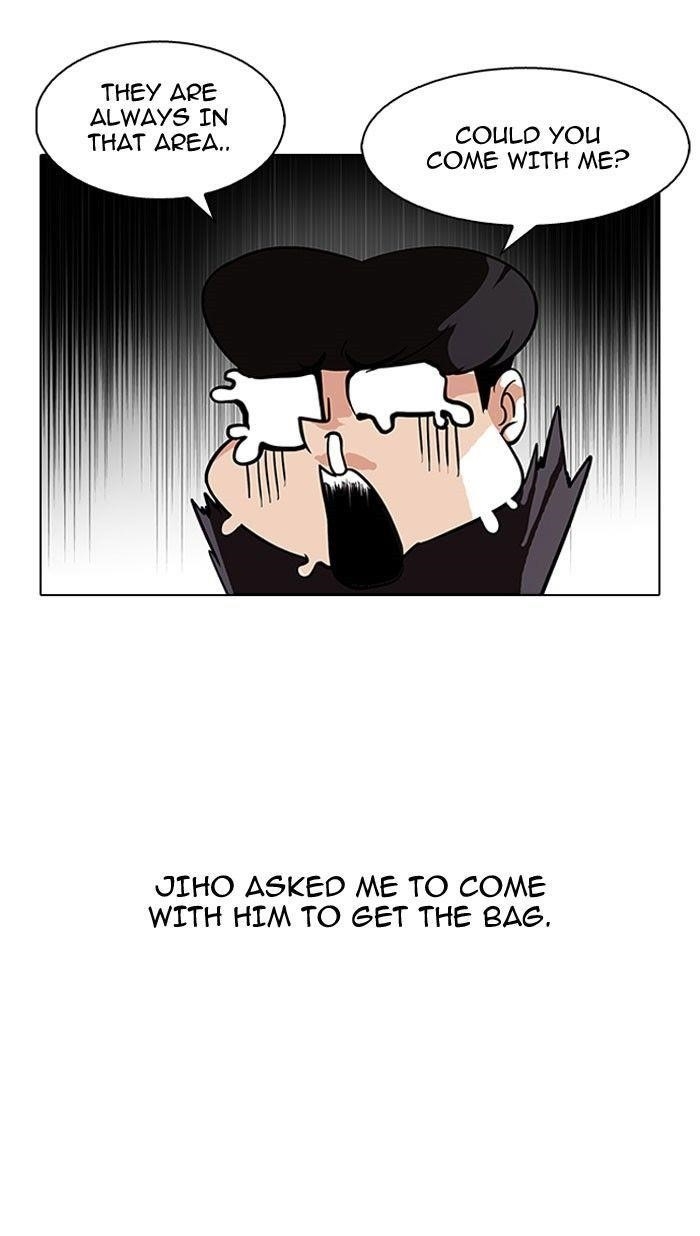 Lookism Chapter 111 - Page 11 in English