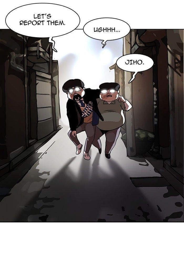 Lookism Chapter 111 - Page 26 in English