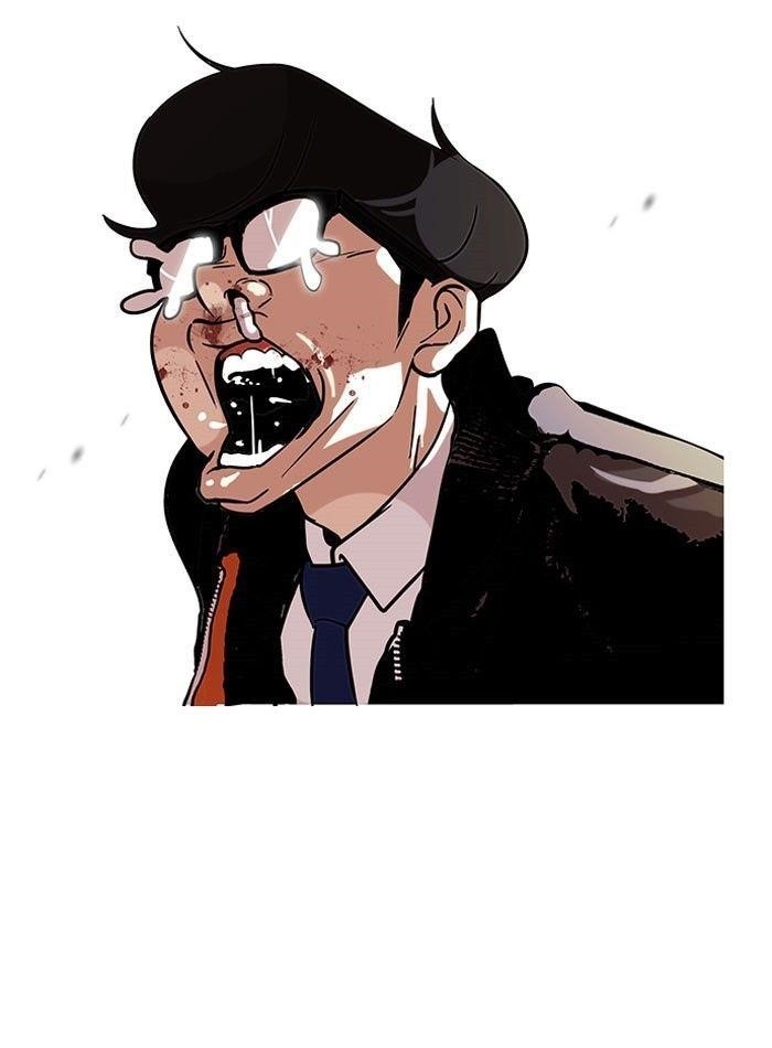Lookism Chapter 111 - Page 30 in English