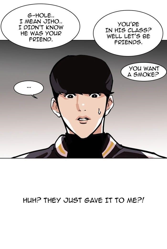 Lookism Chapter 111 - Page 37 in English