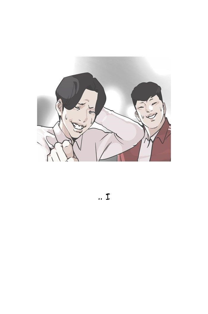 Lookism Chapter 111 - Page 38 in English