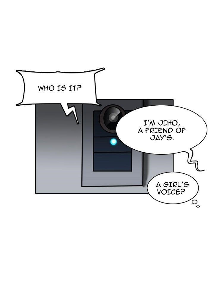 Lookism Chapter 111 - Page 45 in English