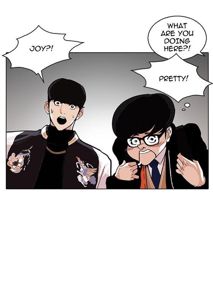 Lookism Chapter 111 - Page 47 in English