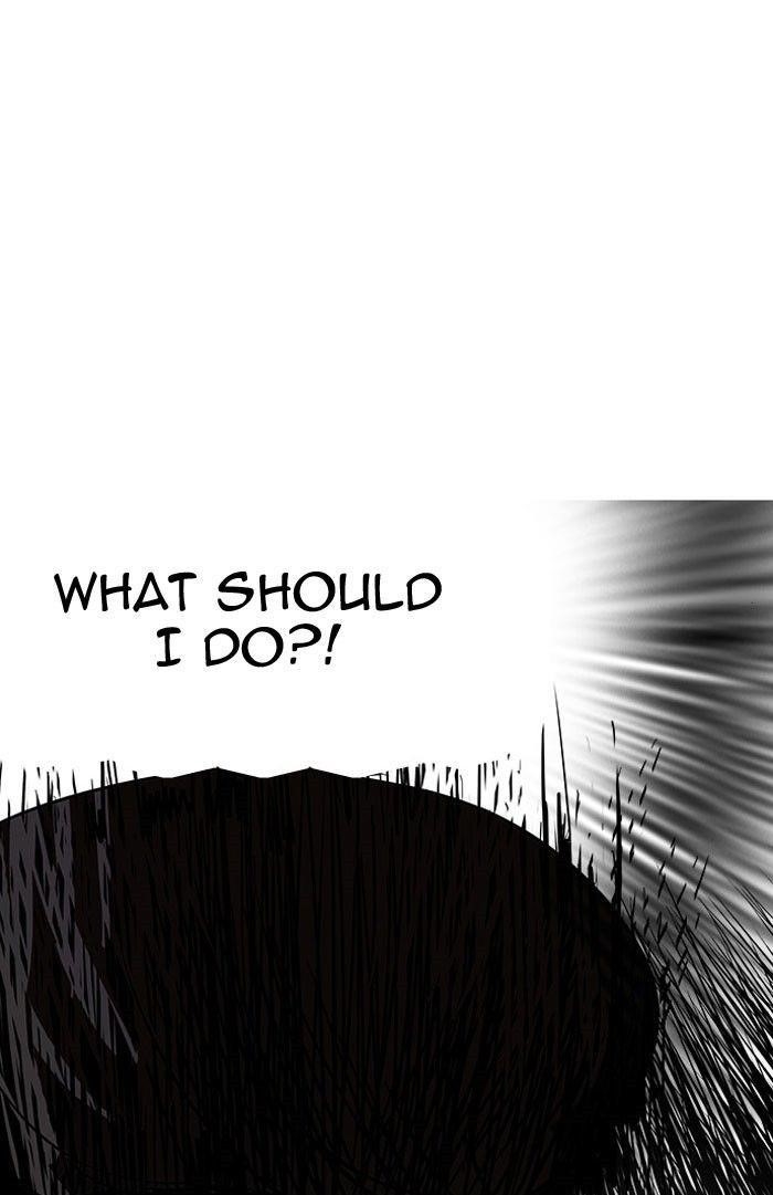 Lookism Chapter 111 - Page 5 in English