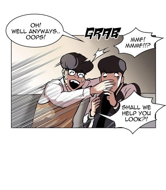 Lookism Chapter 111 - Page 51 in English