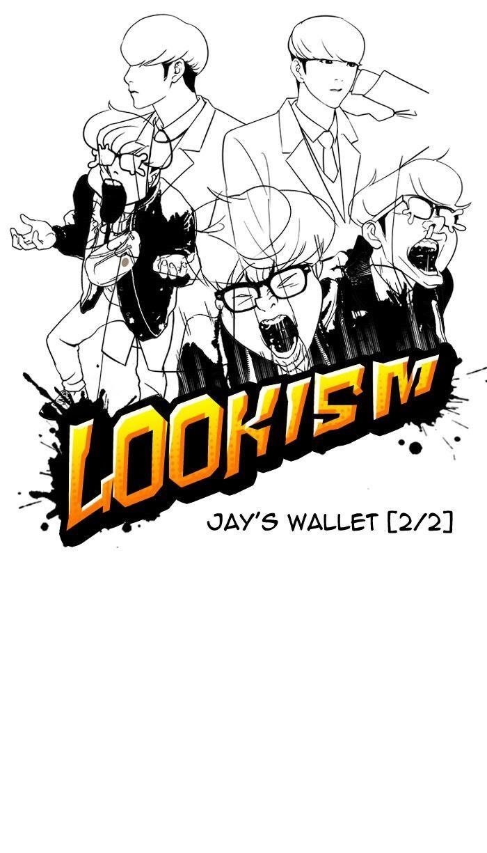 Lookism Chapter 111 - Page 7 in English