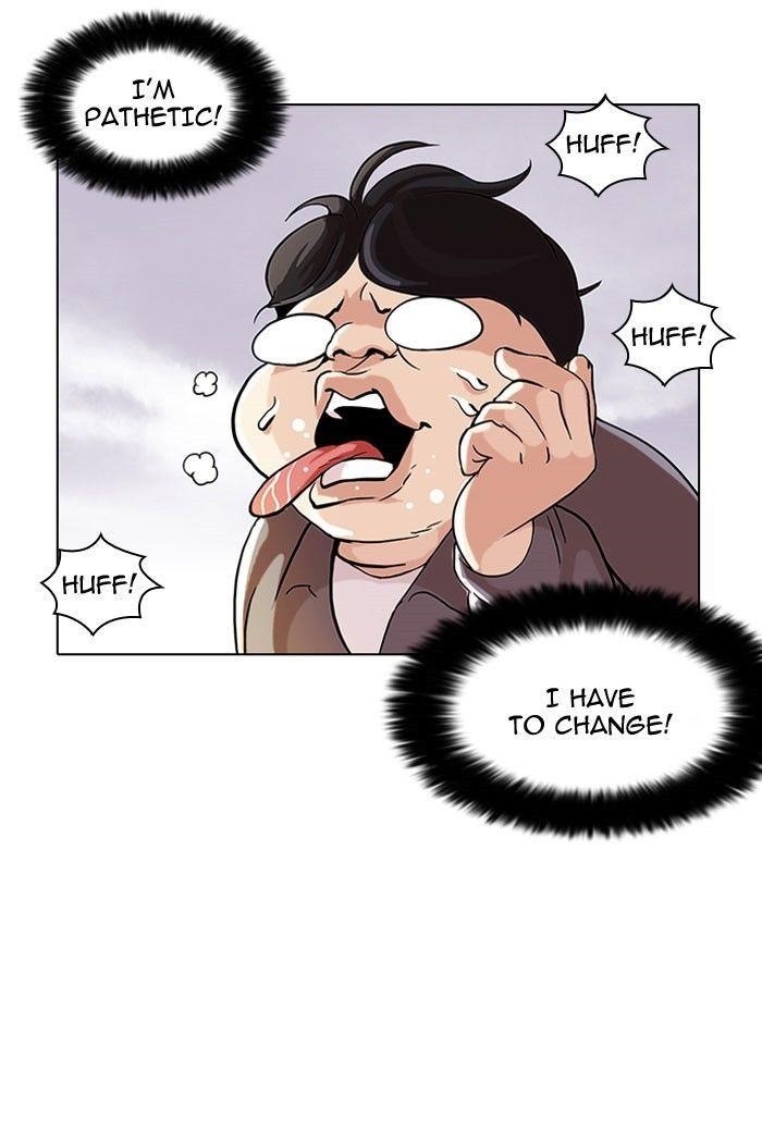 Lookism Chapter 111 - Page 81 in English