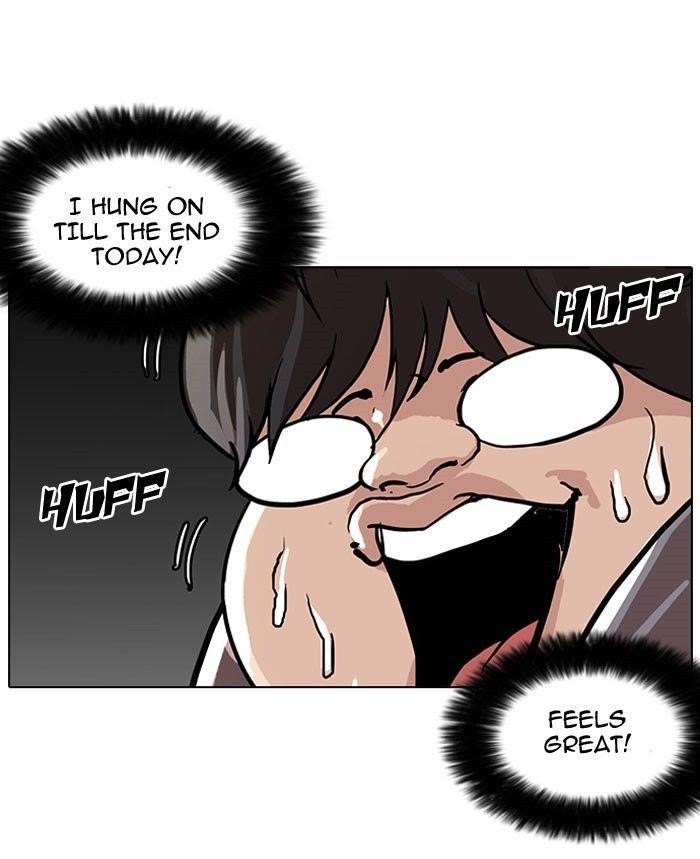 Lookism Chapter 111 - Page 83 in English