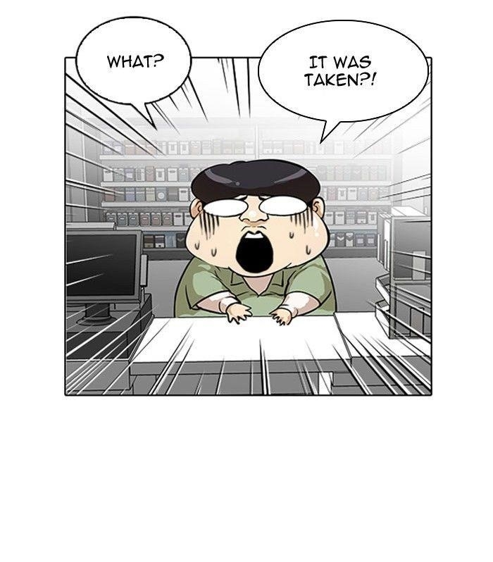 Lookism Chapter 111 - Page 9 in English