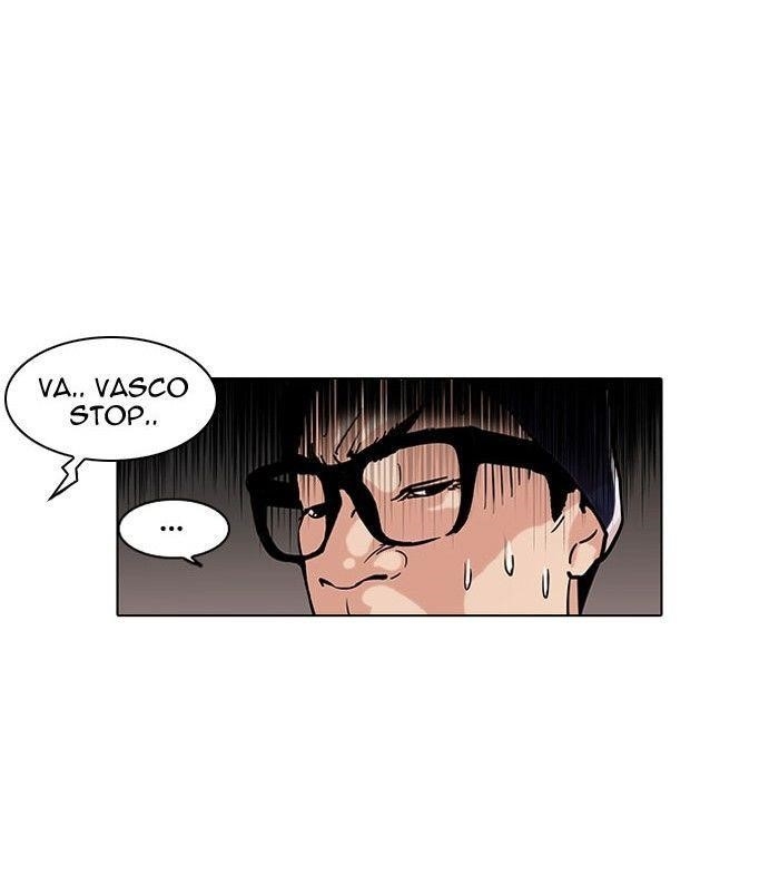 Lookism Chapter 112 - Page 15 in English