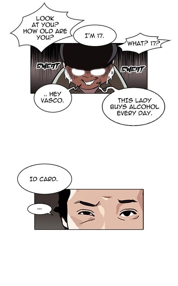 Lookism Chapter 112 - Page 19 in English