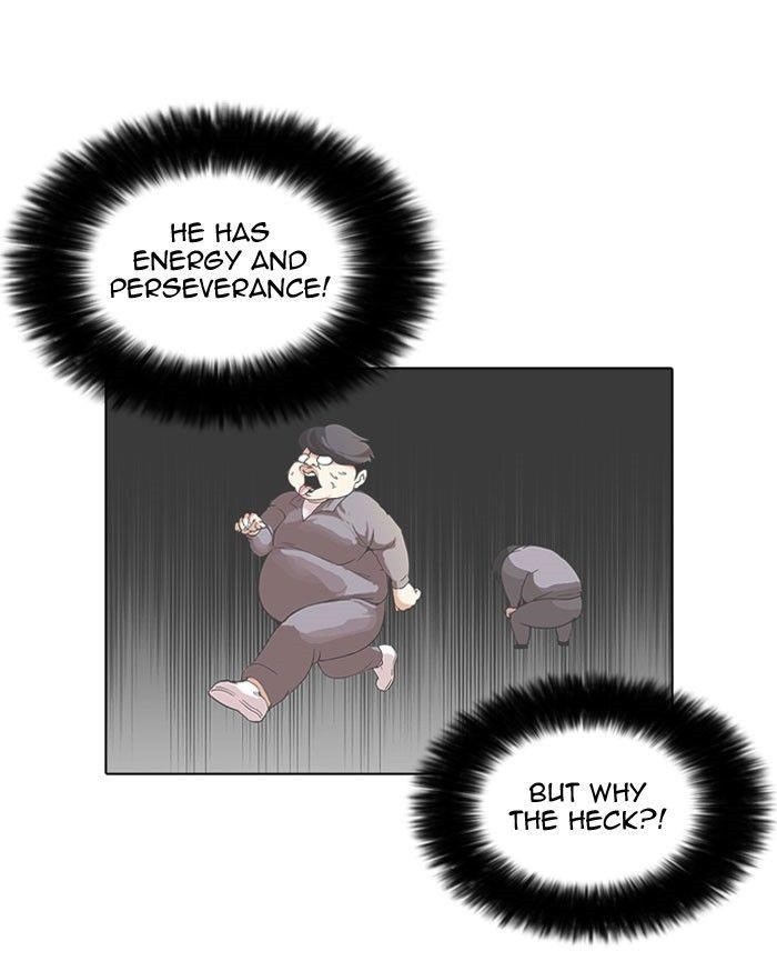 Lookism Chapter 112 - Page 22 in English