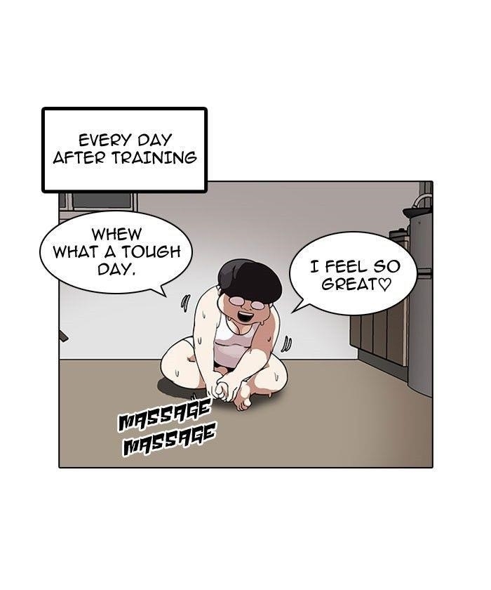 Lookism Chapter 112 - Page 28 in English