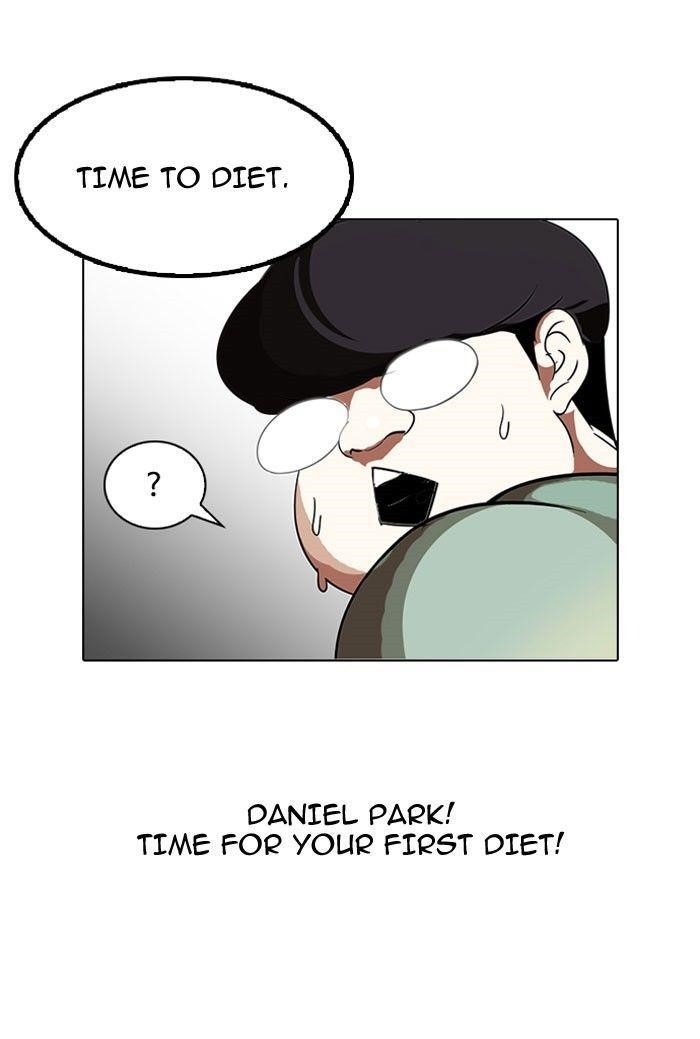 Lookism Chapter 112 - Page 33 in English