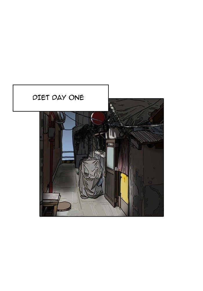 Lookism Chapter 112 - Page 34 in English