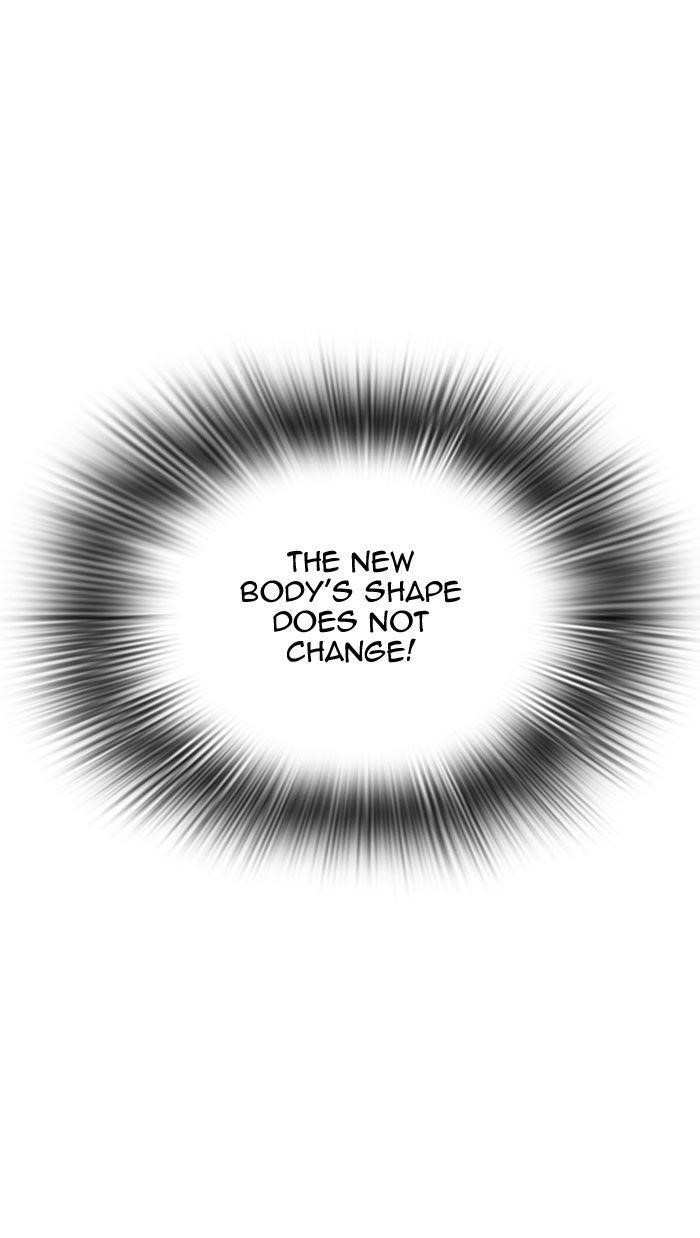 Lookism Chapter 112 - Page 43 in English