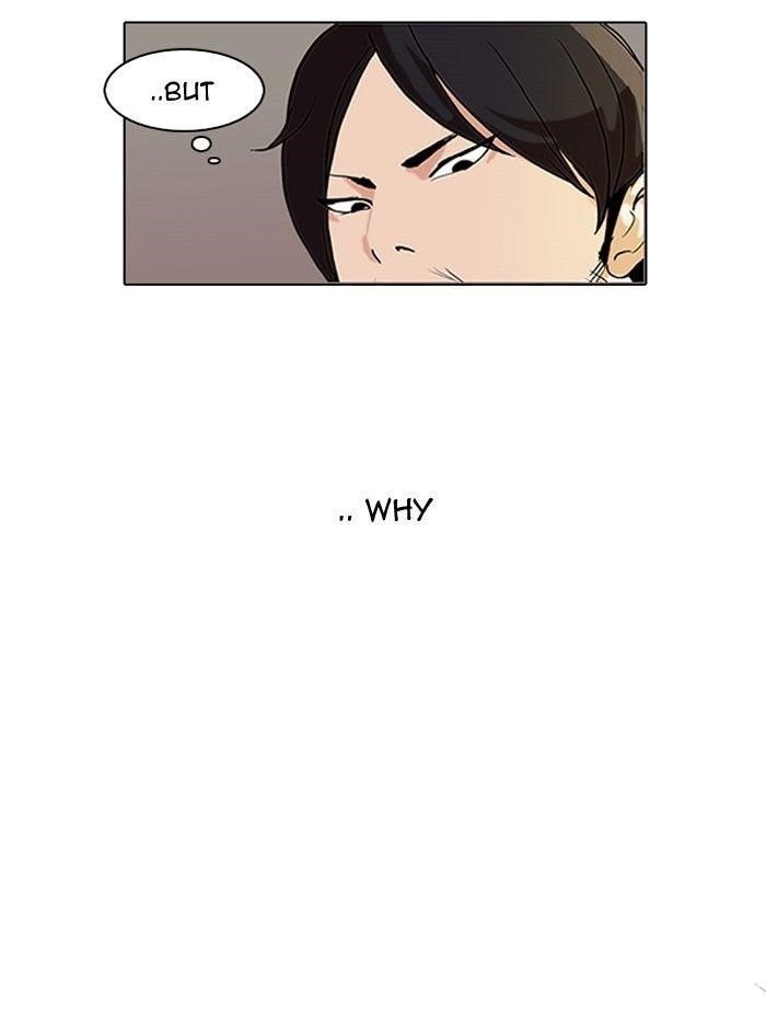 Lookism Chapter 112 - Page 5 in English