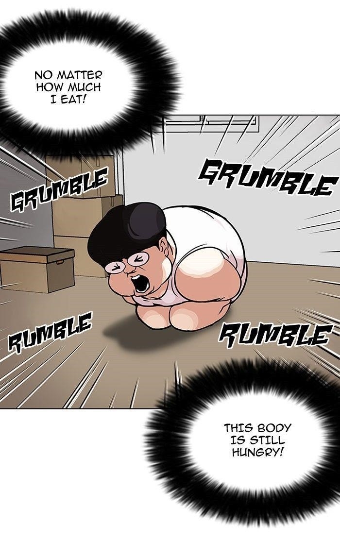 Lookism Chapter 112 - Page 52 in English