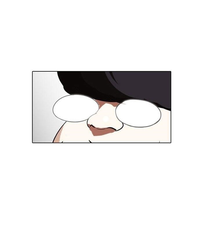 Lookism Chapter 112 - Page 63 in English