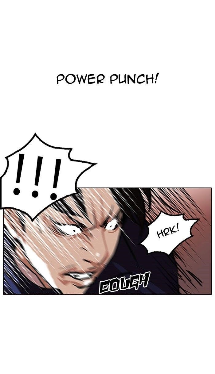 Lookism Chapter 112 - Page 74 in English