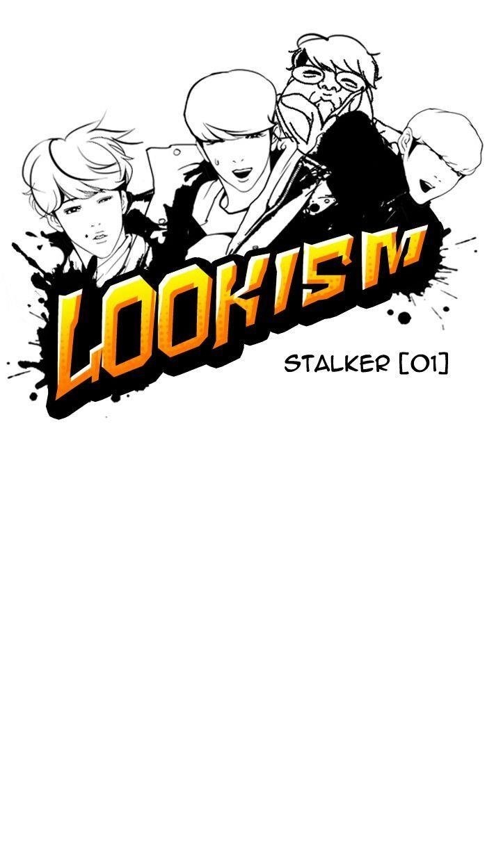 Lookism Chapter 113 - Page 14 in English