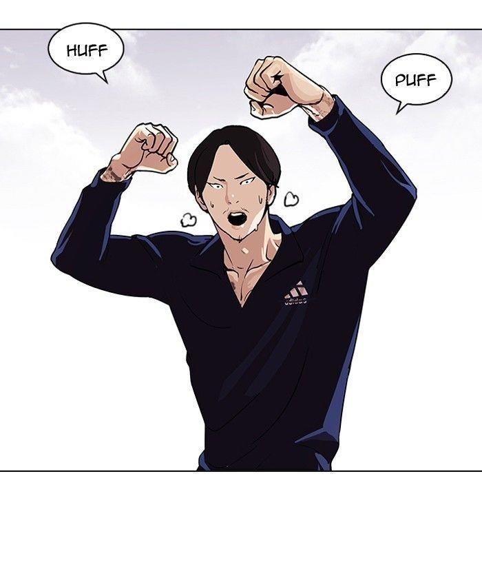 Lookism Chapter 113 - Page 17 in English