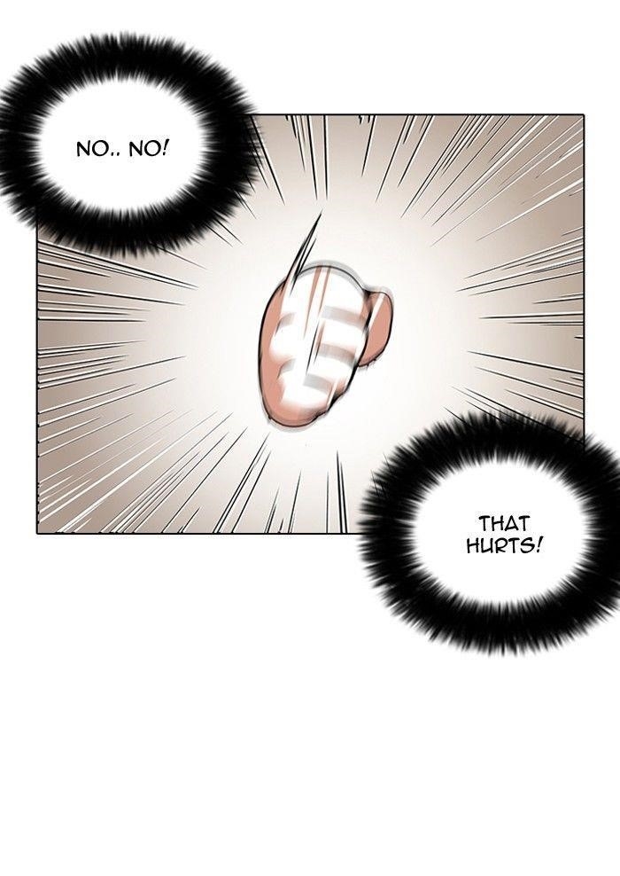 Lookism Chapter 113 - Page 22 in English