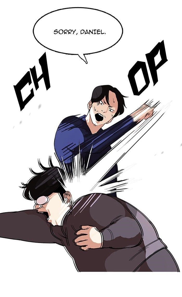 Lookism Chapter 113 - Page 23 in English