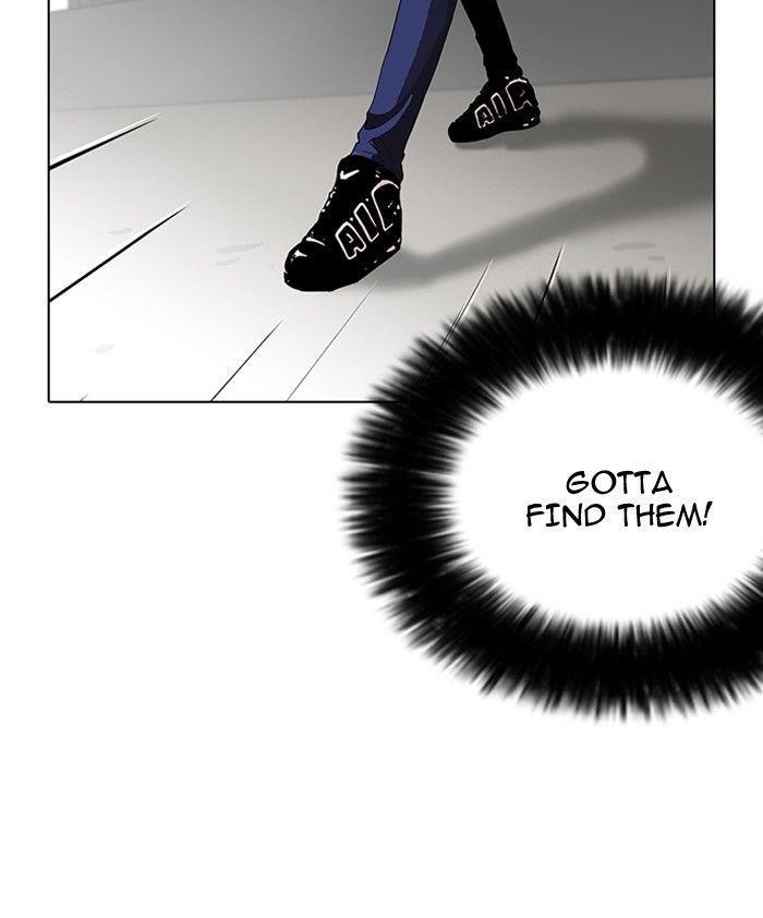 Lookism Chapter 113 - Page 28 in English
