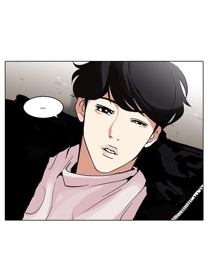 Lookism Chapter 113 - Page 39 in English
