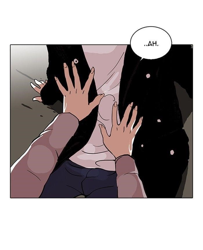 Lookism Chapter 113 - Page 44 in English