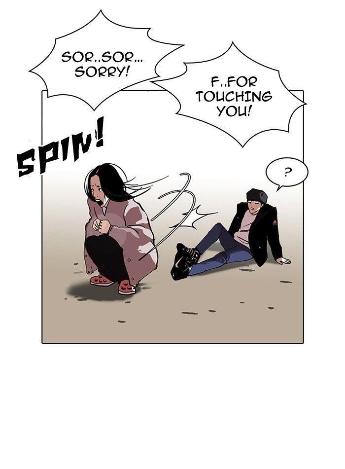 Lookism Chapter 113 - Page 45 in English