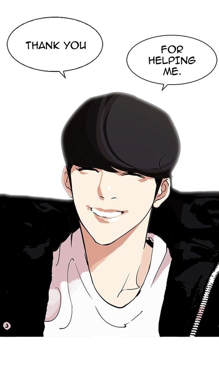Lookism Chapter 113 - Page 48 in English