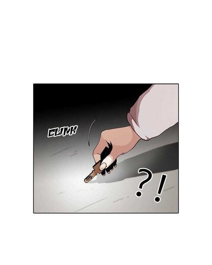 Lookism Chapter 113 - Page 54 in English