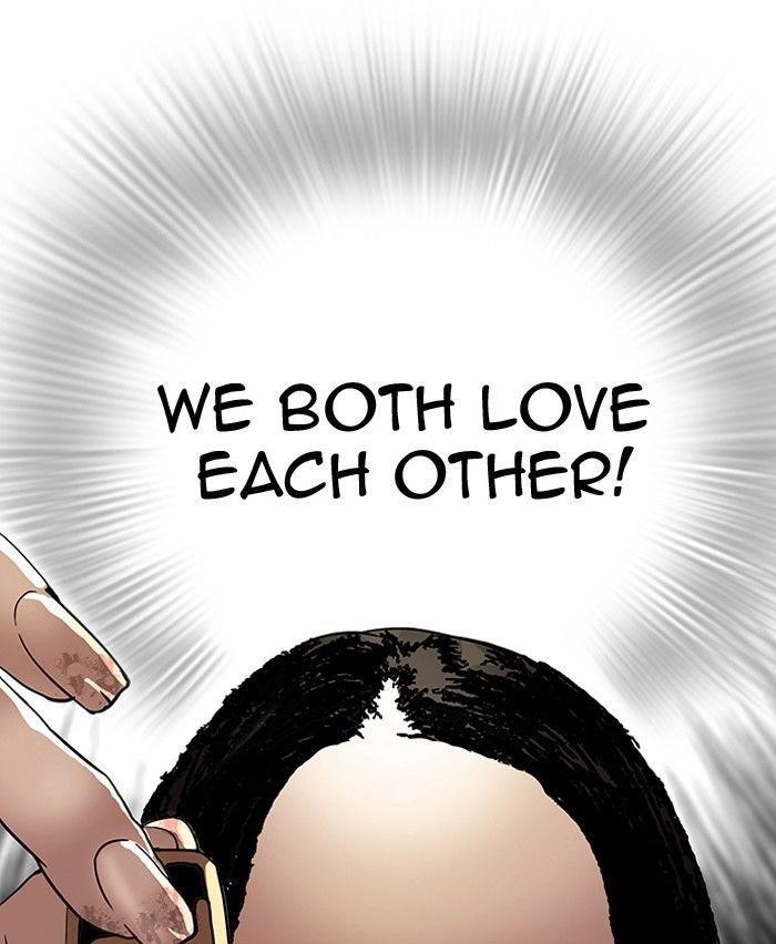 Lookism Chapter 113 - Page 55 in English