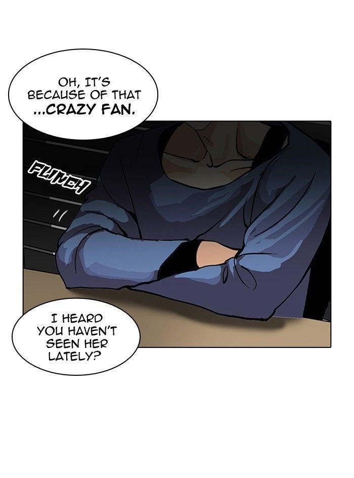 Lookism Chapter 113 - Page 71 in English