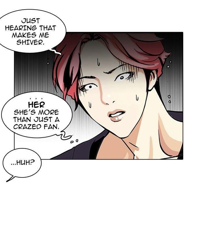 Lookism Chapter 113 - Page 72 in English