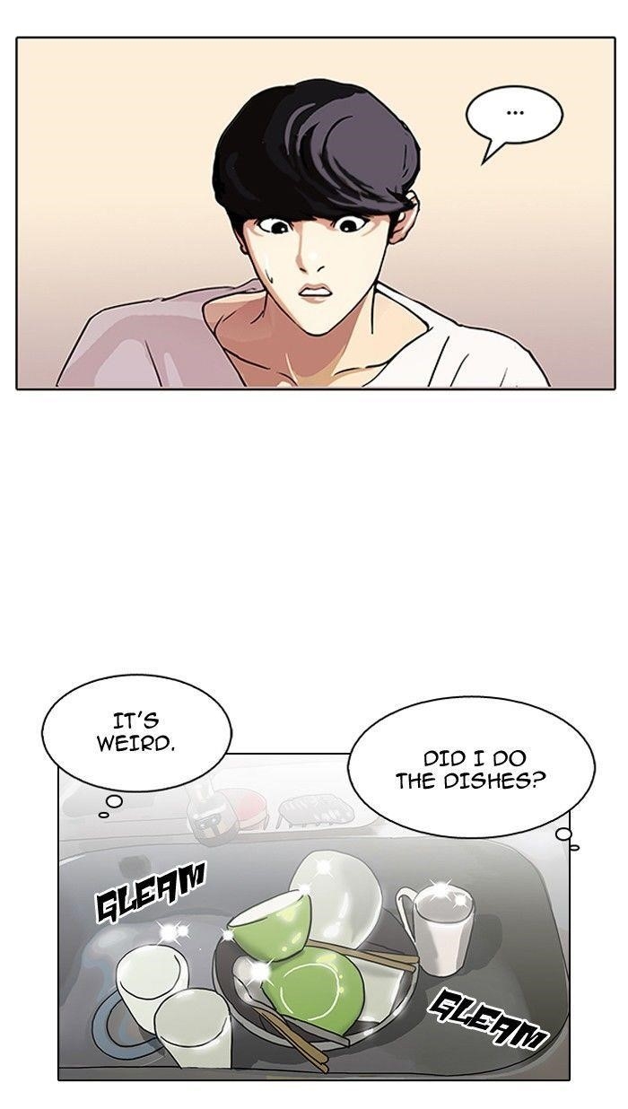 Lookism Chapter 114 - Page 13 in English