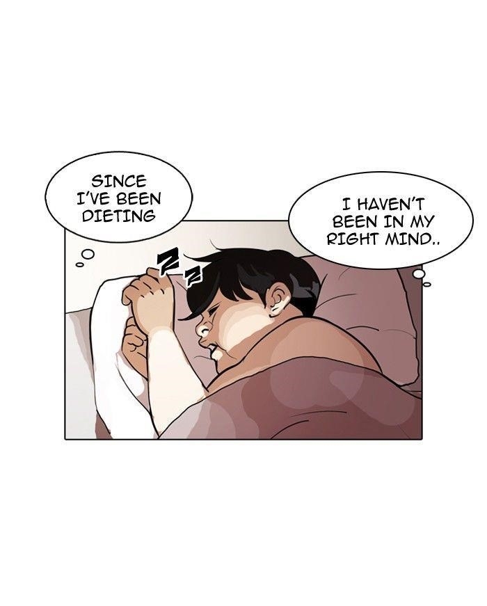Lookism Chapter 114 - Page 14 in English