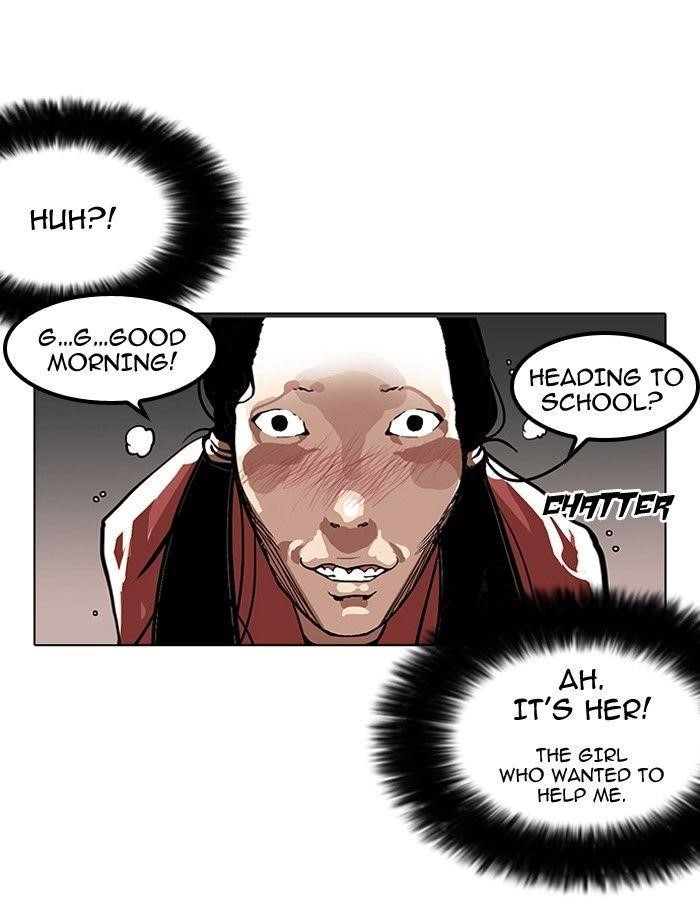 Lookism Chapter 114 - Page 19 in English