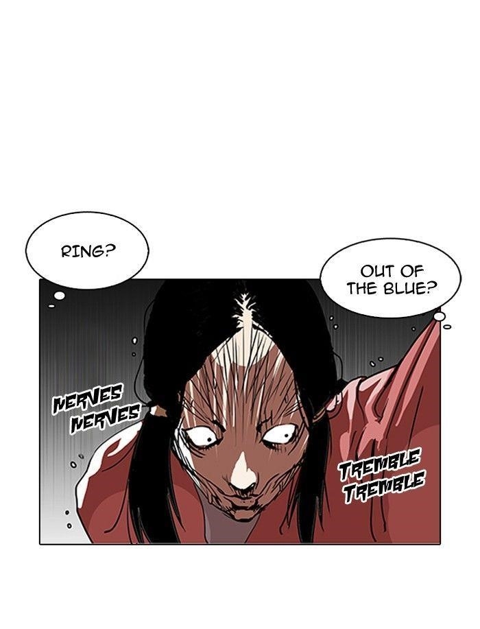 Lookism Chapter 114 - Page 25 in English