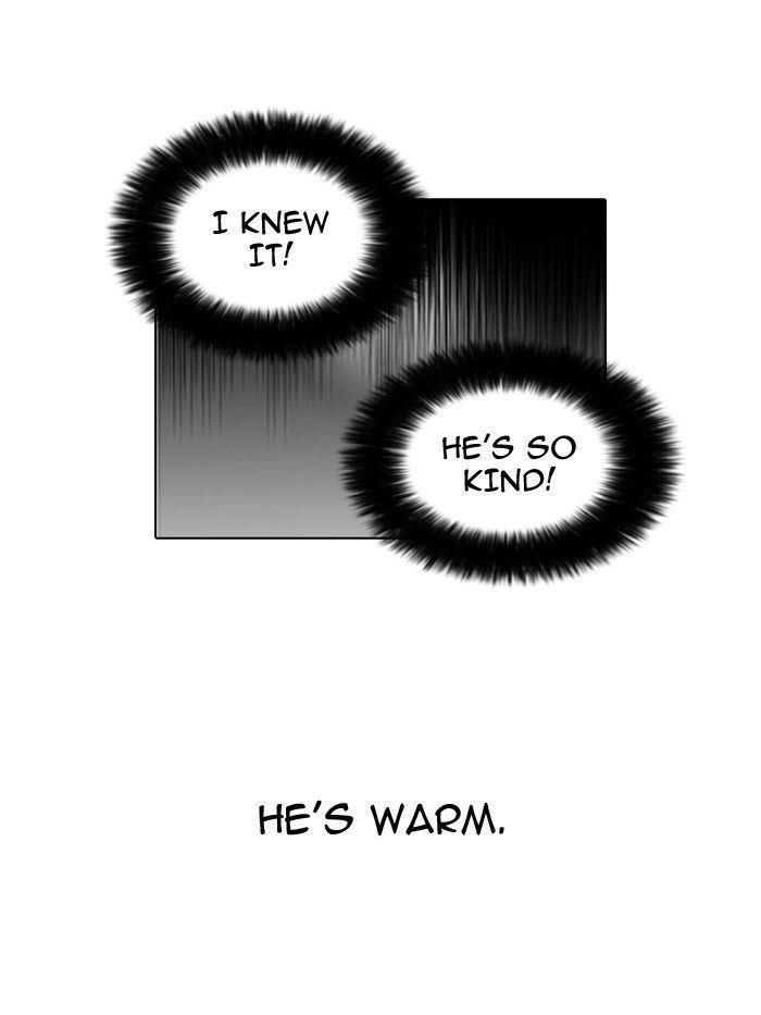 Lookism Chapter 114 - Page 28 in English