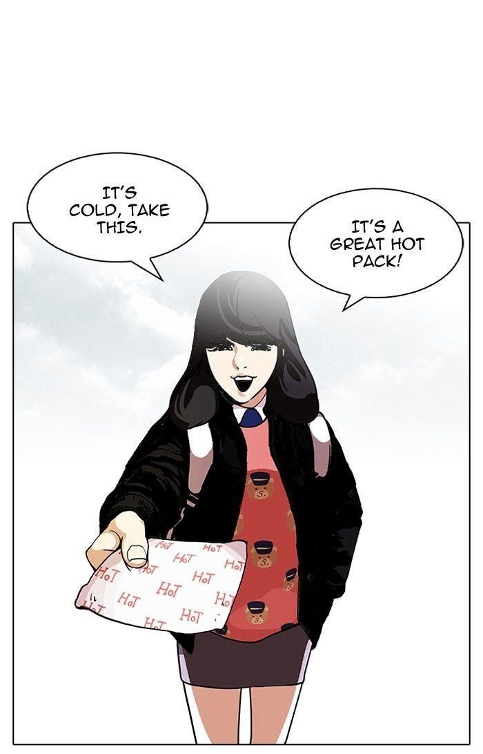 Lookism Chapter 114 - Page 36 in English