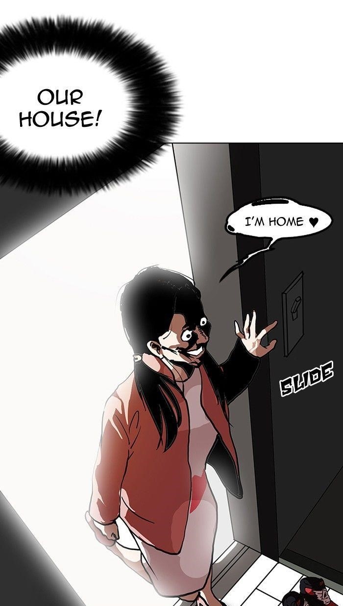 Lookism Chapter 114 - Page 45 in English